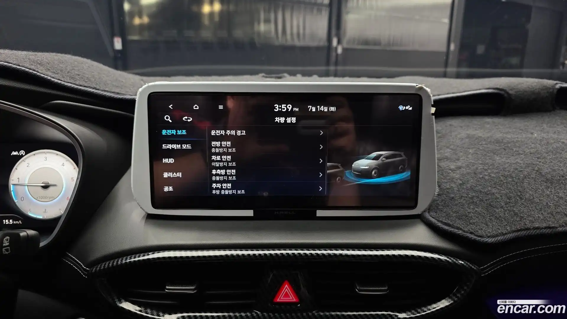 Santafe Hyundai 2020.10-OPTION-020