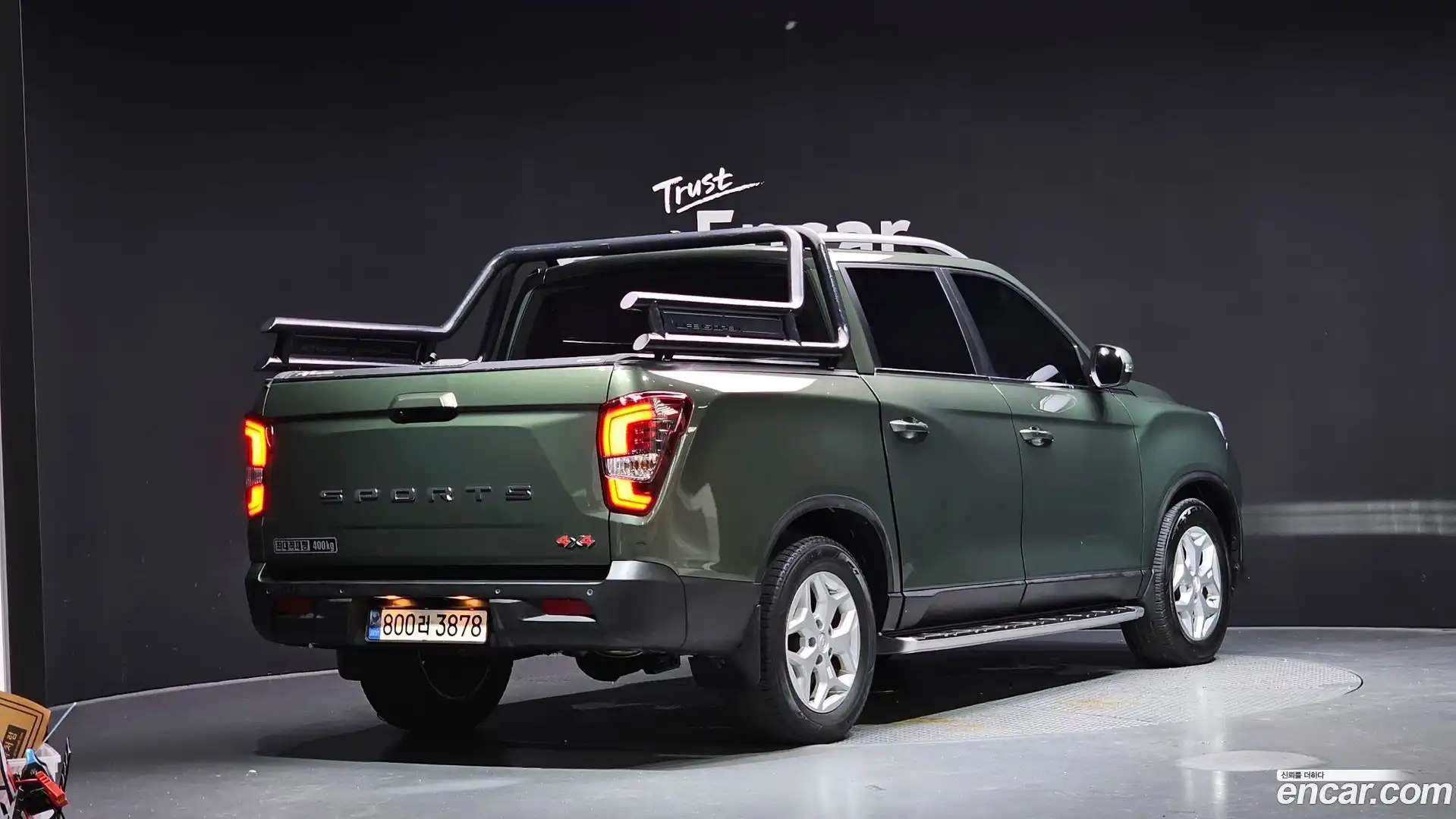 Rexton KG Mobility 2023.2-OUTER-002