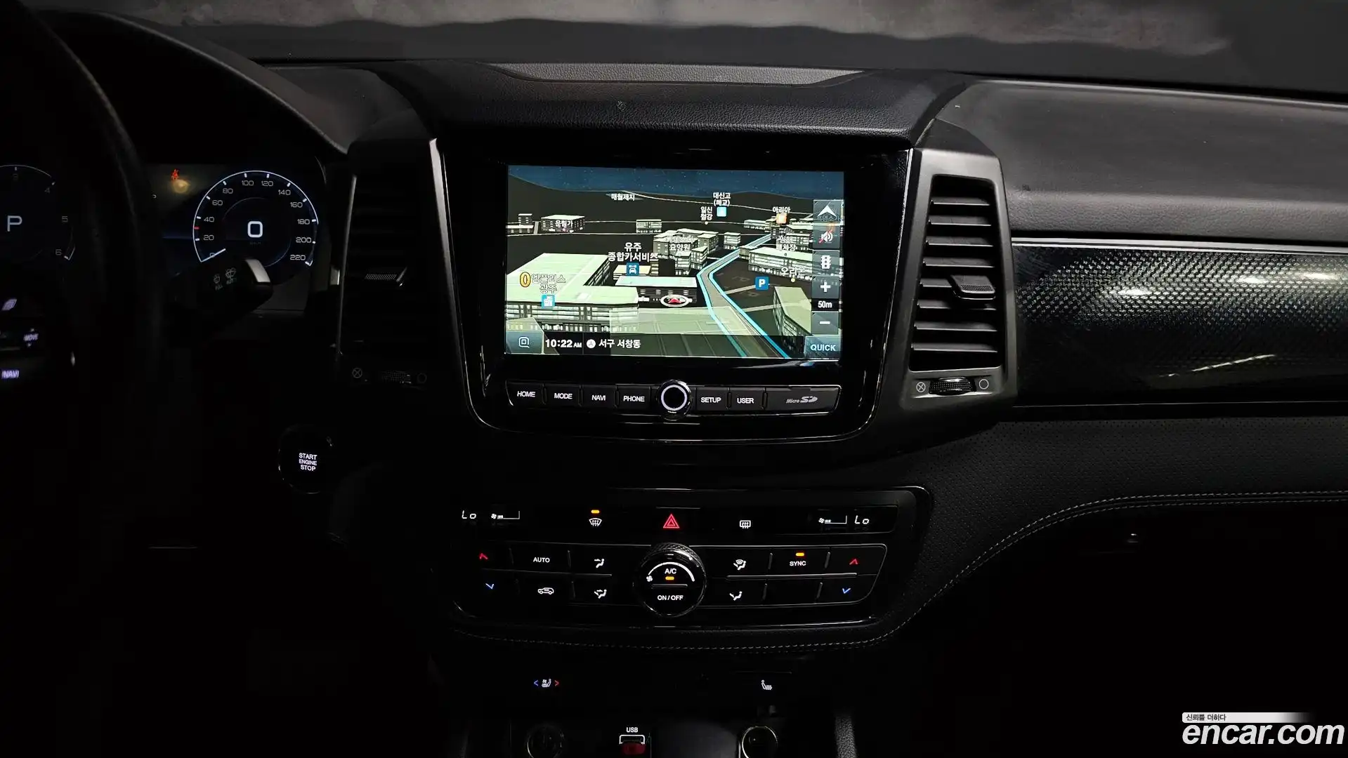 Rexton KG Mobility 2023.2-OPTION-019