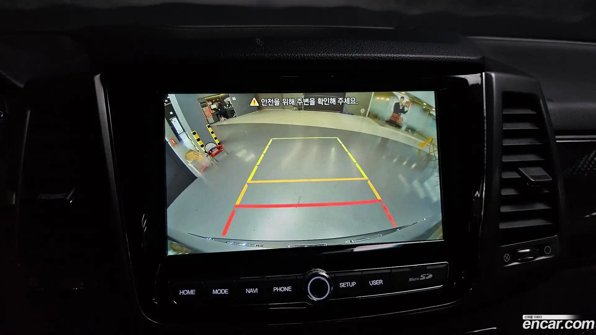Rexton KG Mobility 2023.2-OPTION-020