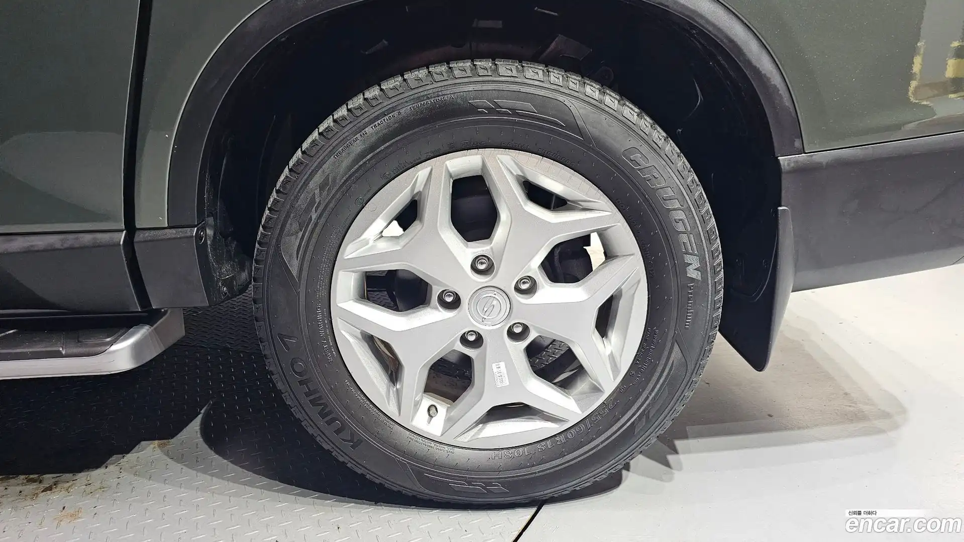 Rexton KG Mobility 2023.2-OUTER-031