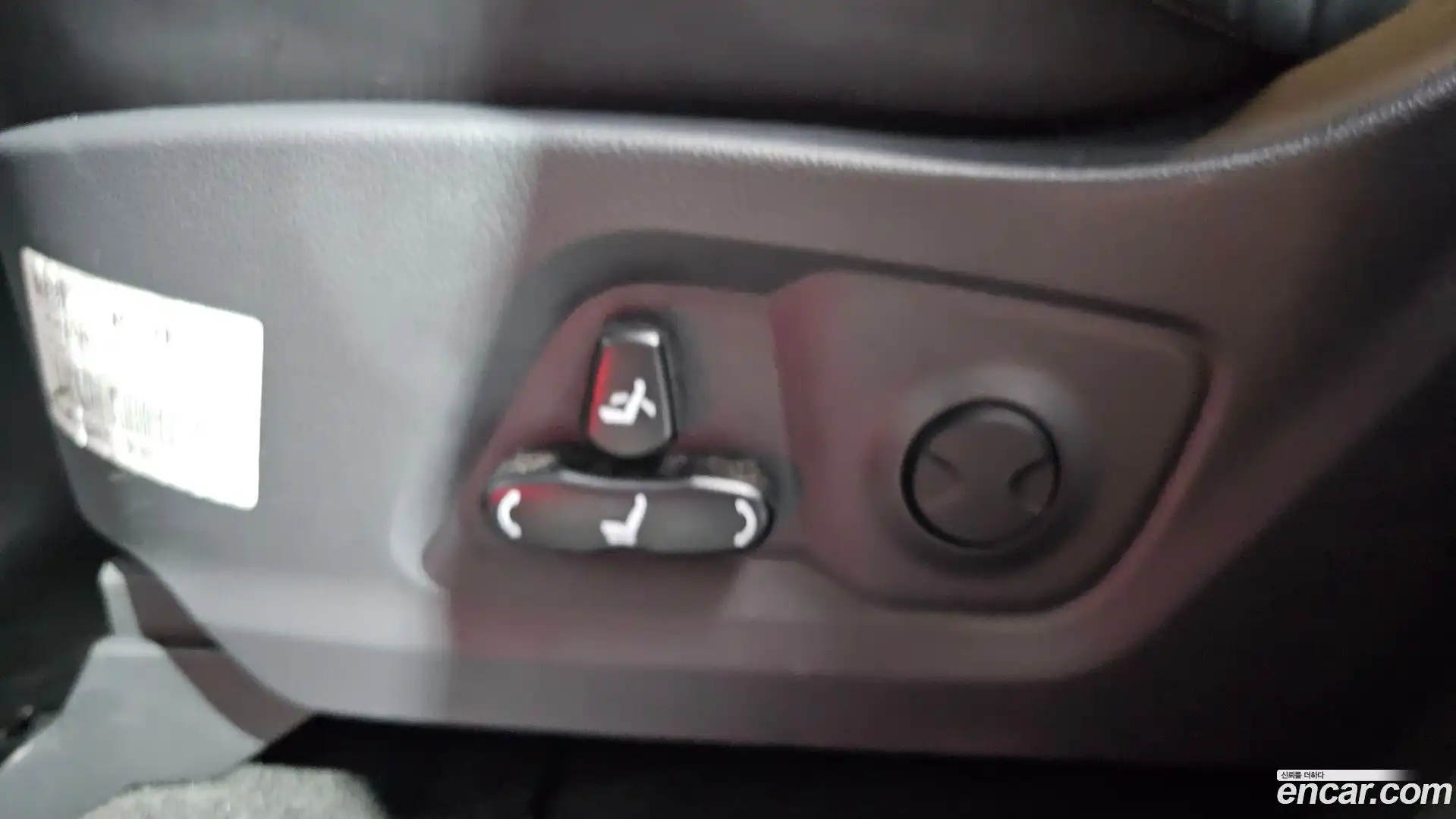 Rexton KG Mobility 2023.2-OPTION-044