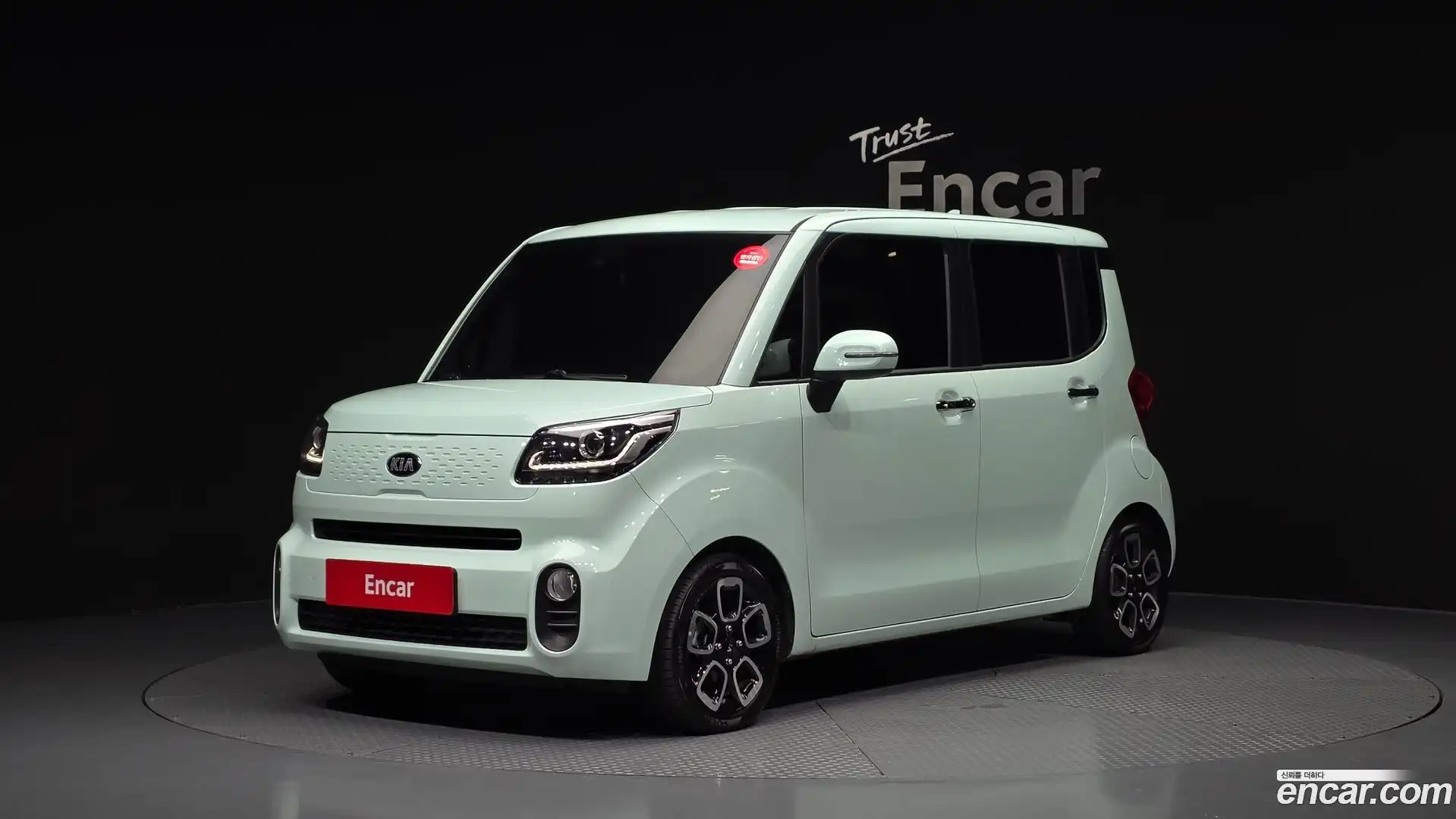 RAY Kia 2021.4-OUTER-001