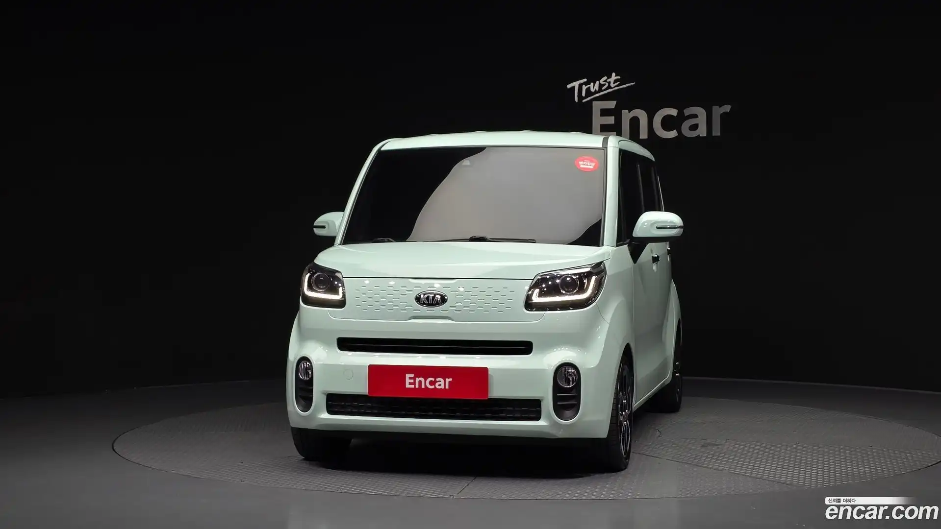 RAY Kia 2021.4-OUTER-003