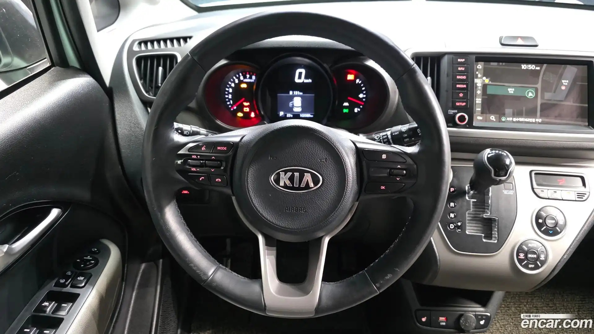RAY Kia 2021.4-OPTION-017