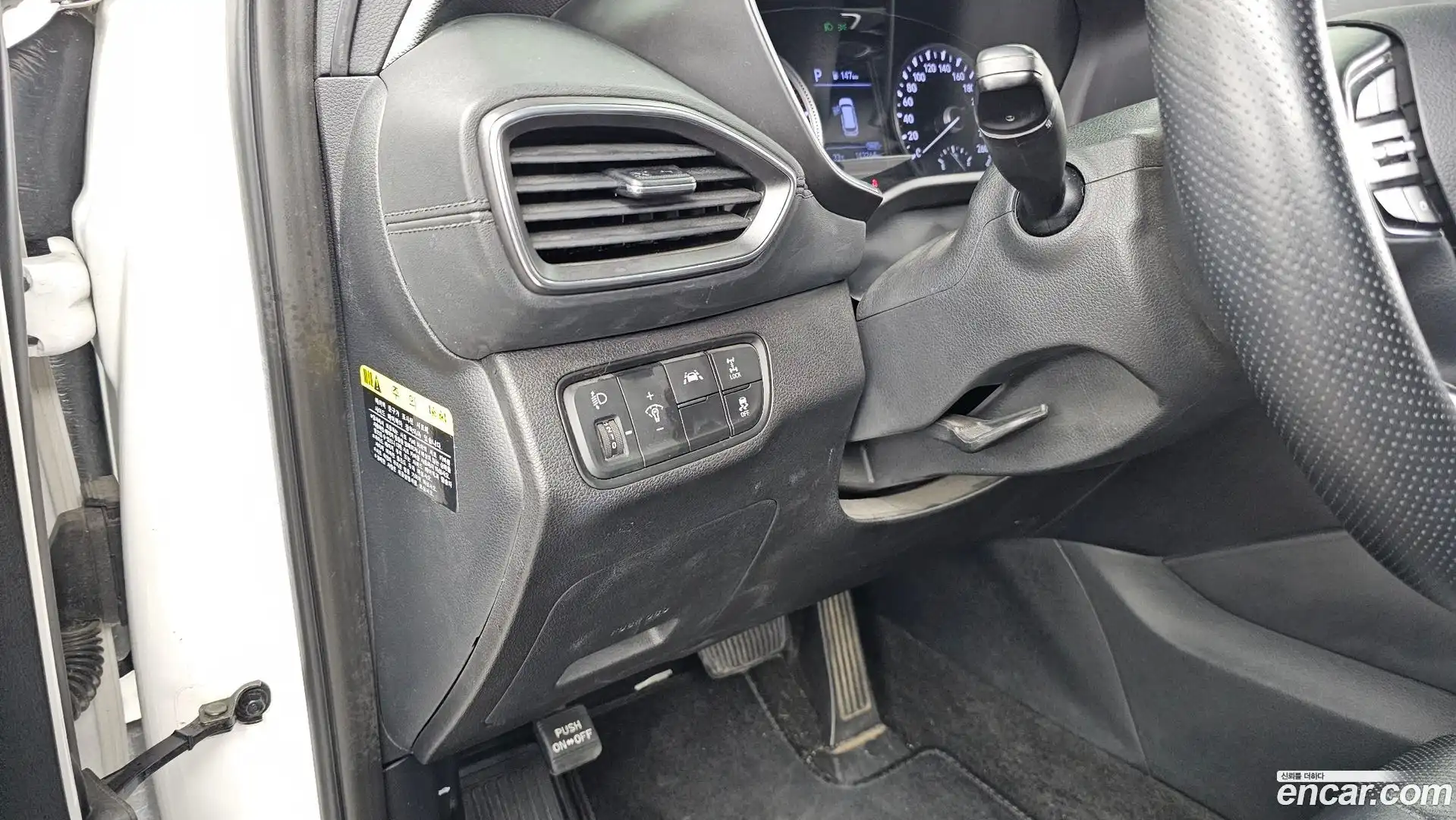 Santafe Hyundai 2018.11-OPTION-020