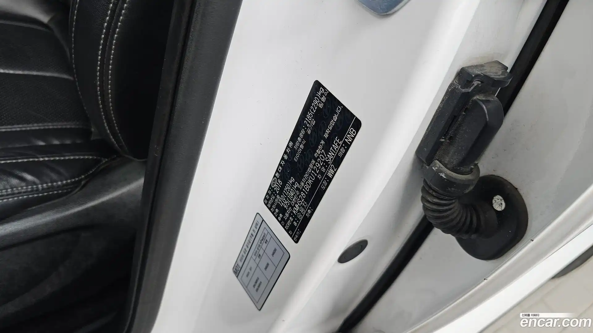 Santafe Hyundai 2018.11-OPTION-048