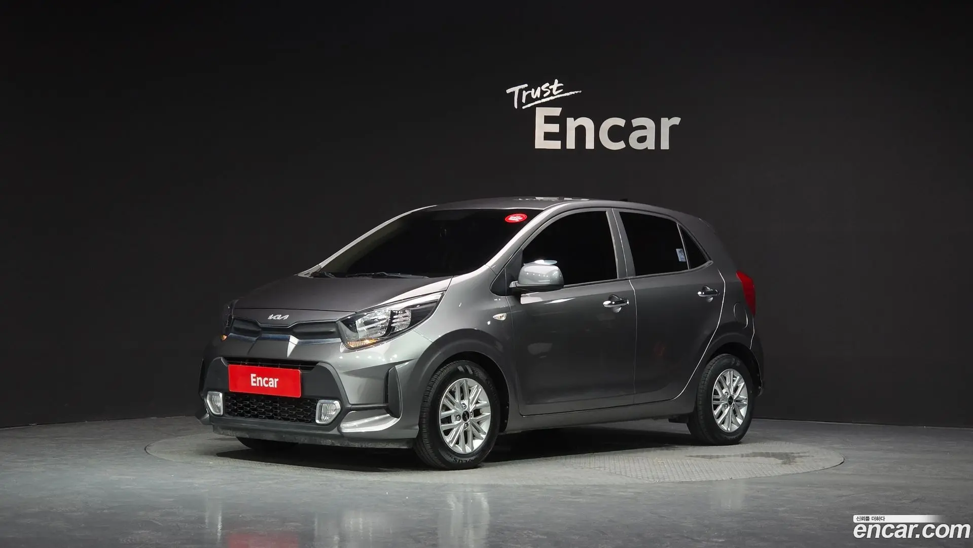 Main__Slider__Photo:morning Kia 2021.6-0