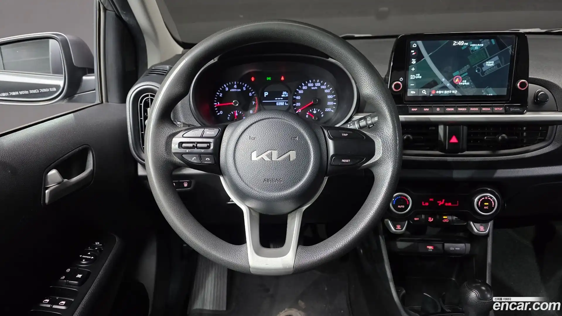 morning Kia 2021.6-OPTION-019