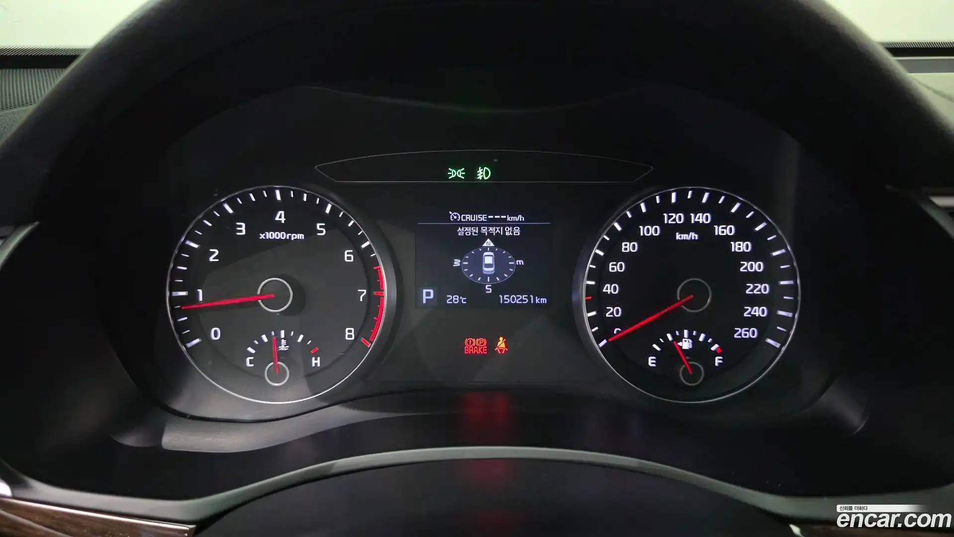 K7 Kia 2018.11-INNER-008