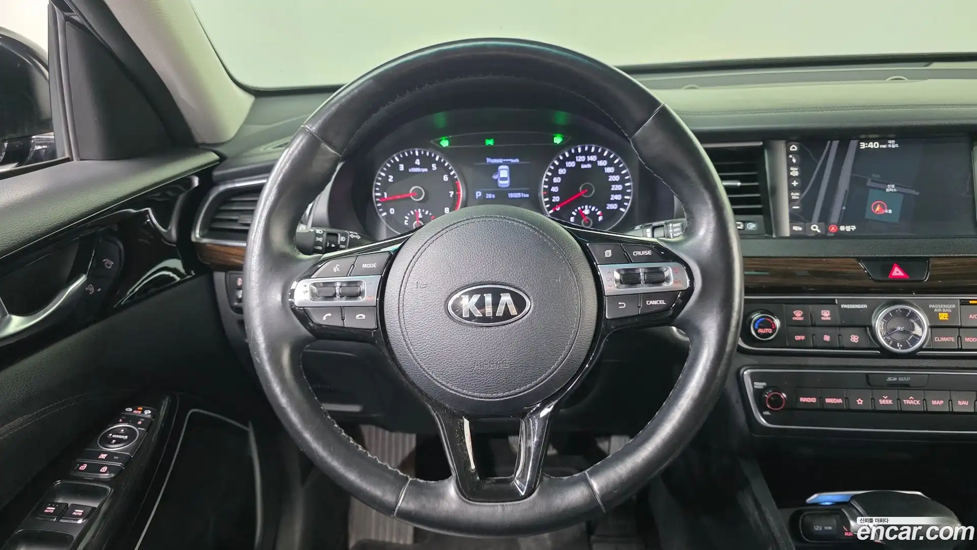 K7 Kia 2018.11-OPTION-017