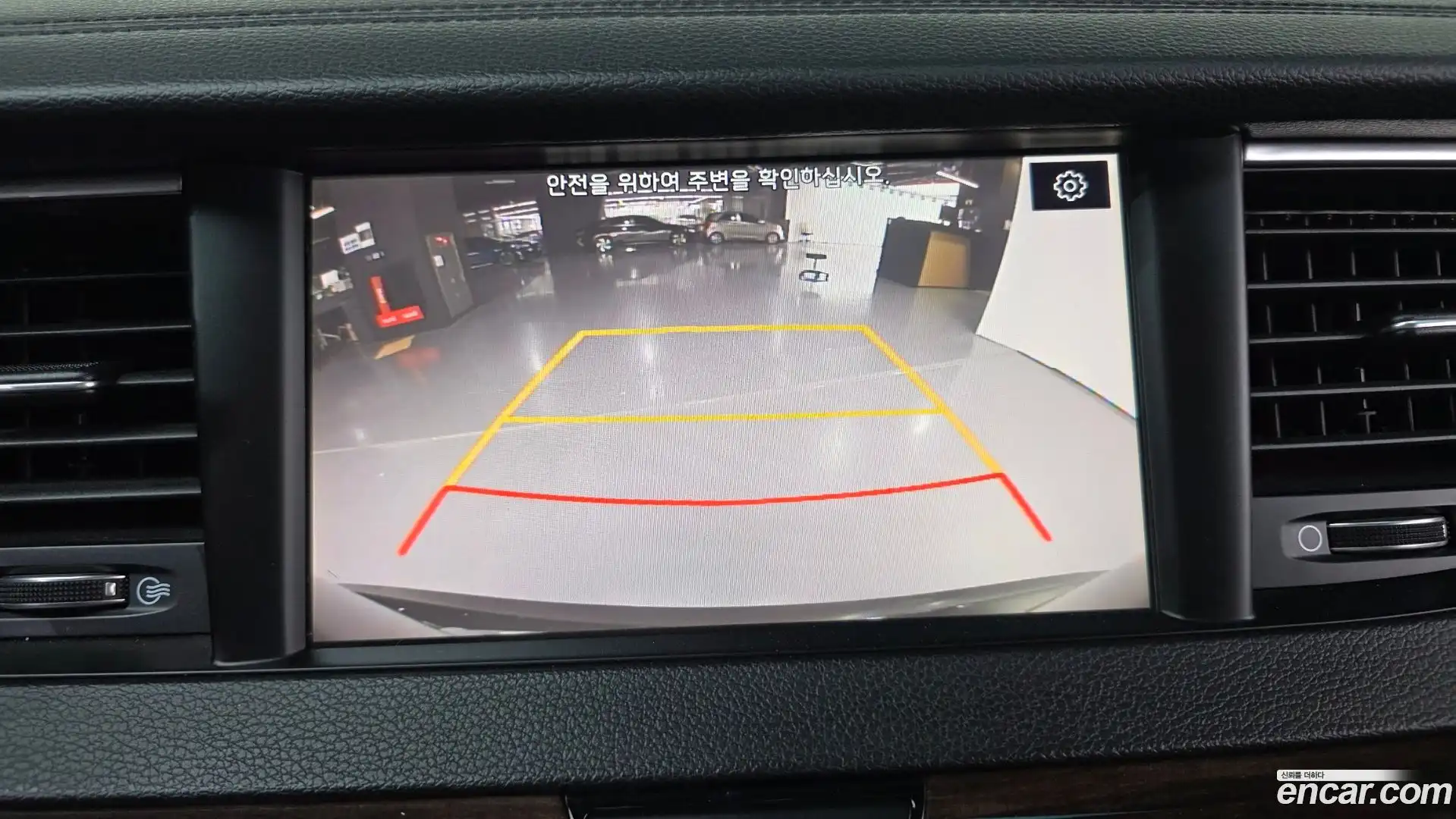 K7 Kia 2018.11-OPTION-021