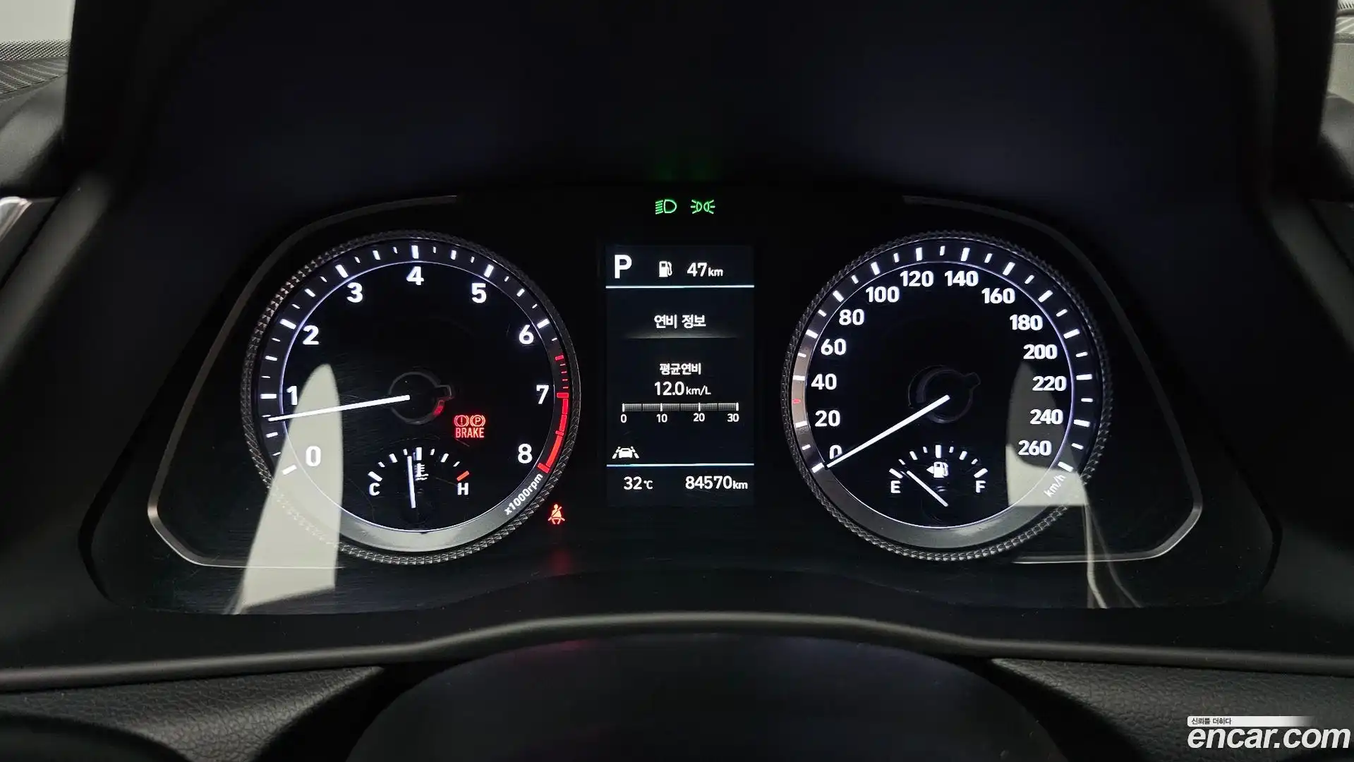 Sonata Hyundai 2021.9-INNER-008