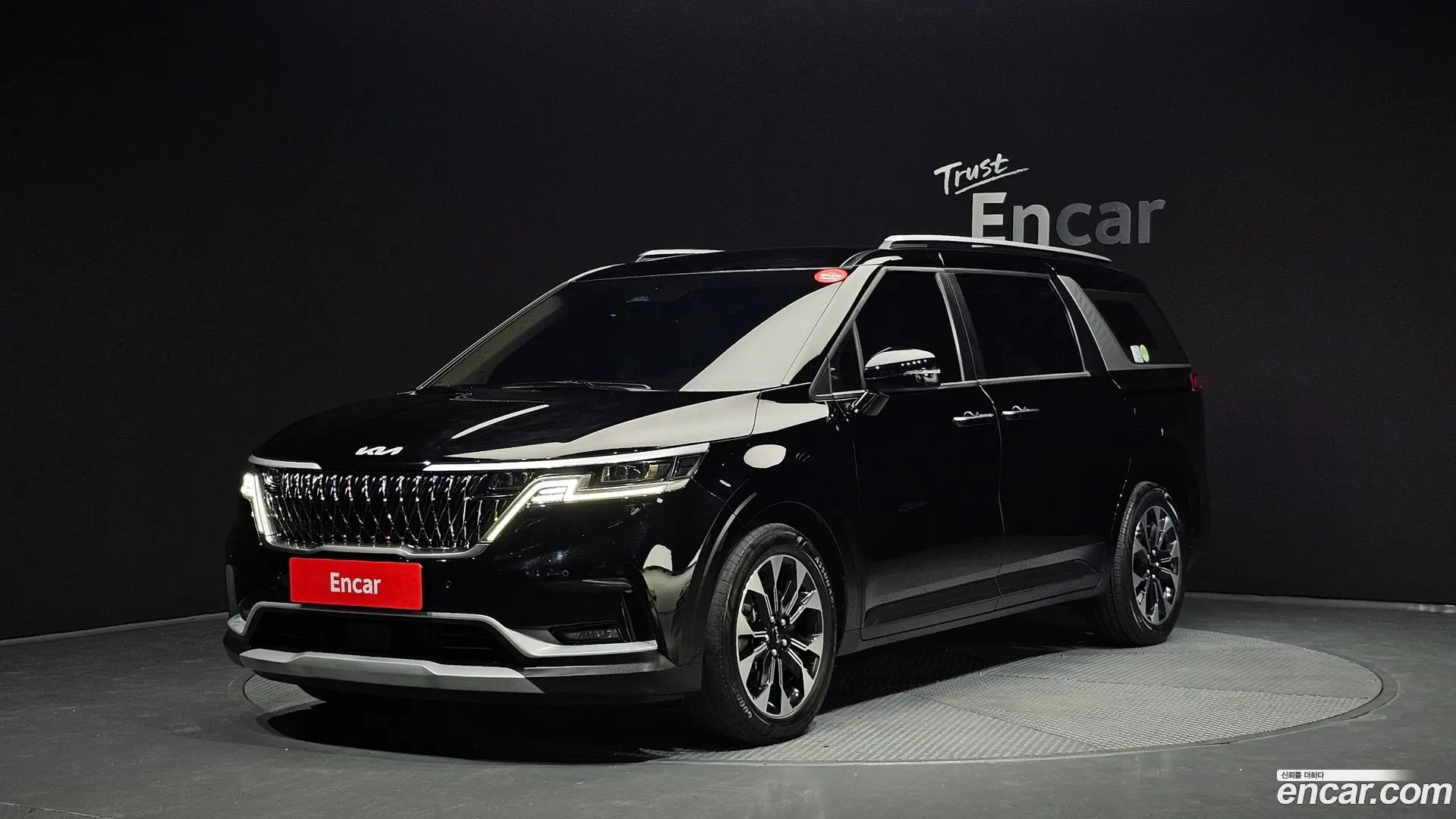 Main__Slider__Photo:Canival Kia 2023.5-0