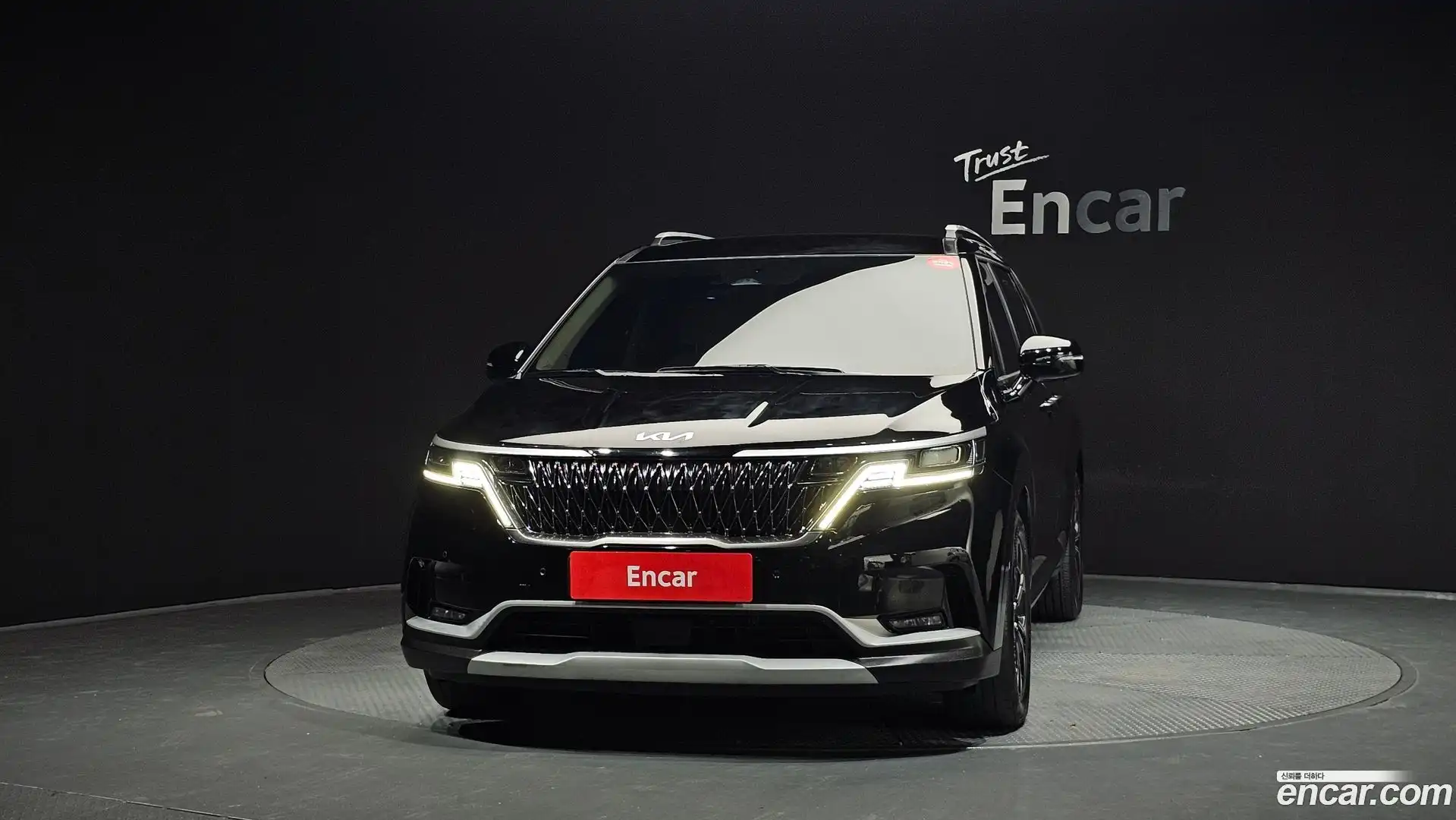 Canival Kia 2023.5-OUTER-003