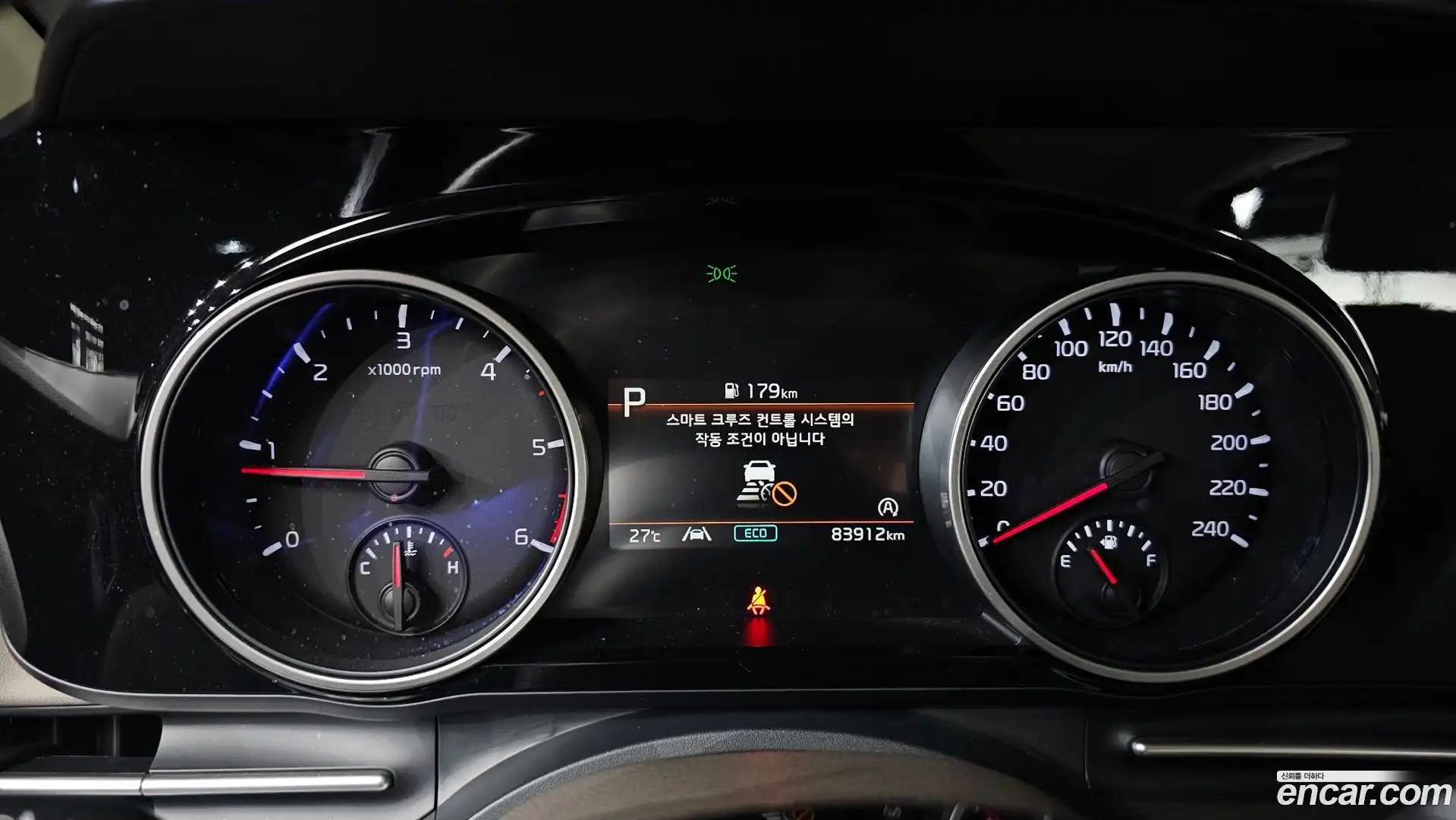 Canival Kia 2023.5-INNER-008