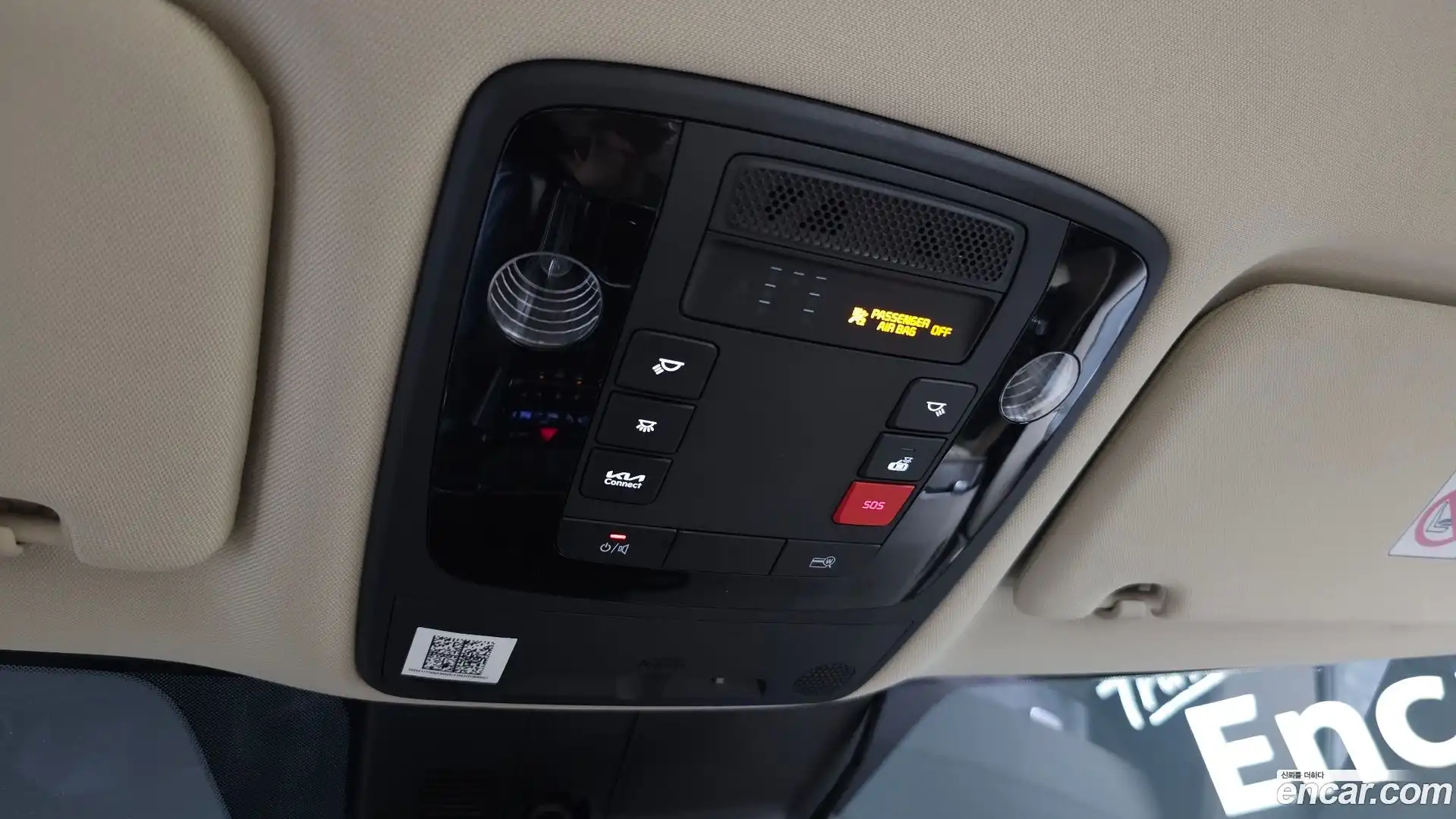 Canival Kia 2023.5-OPTION-020