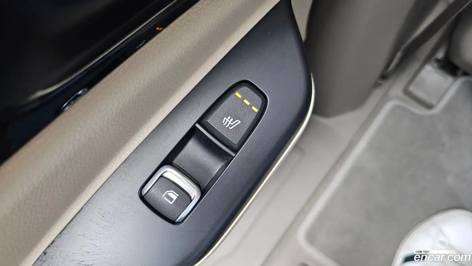 Canival Kia 2023.5-OPTION-042