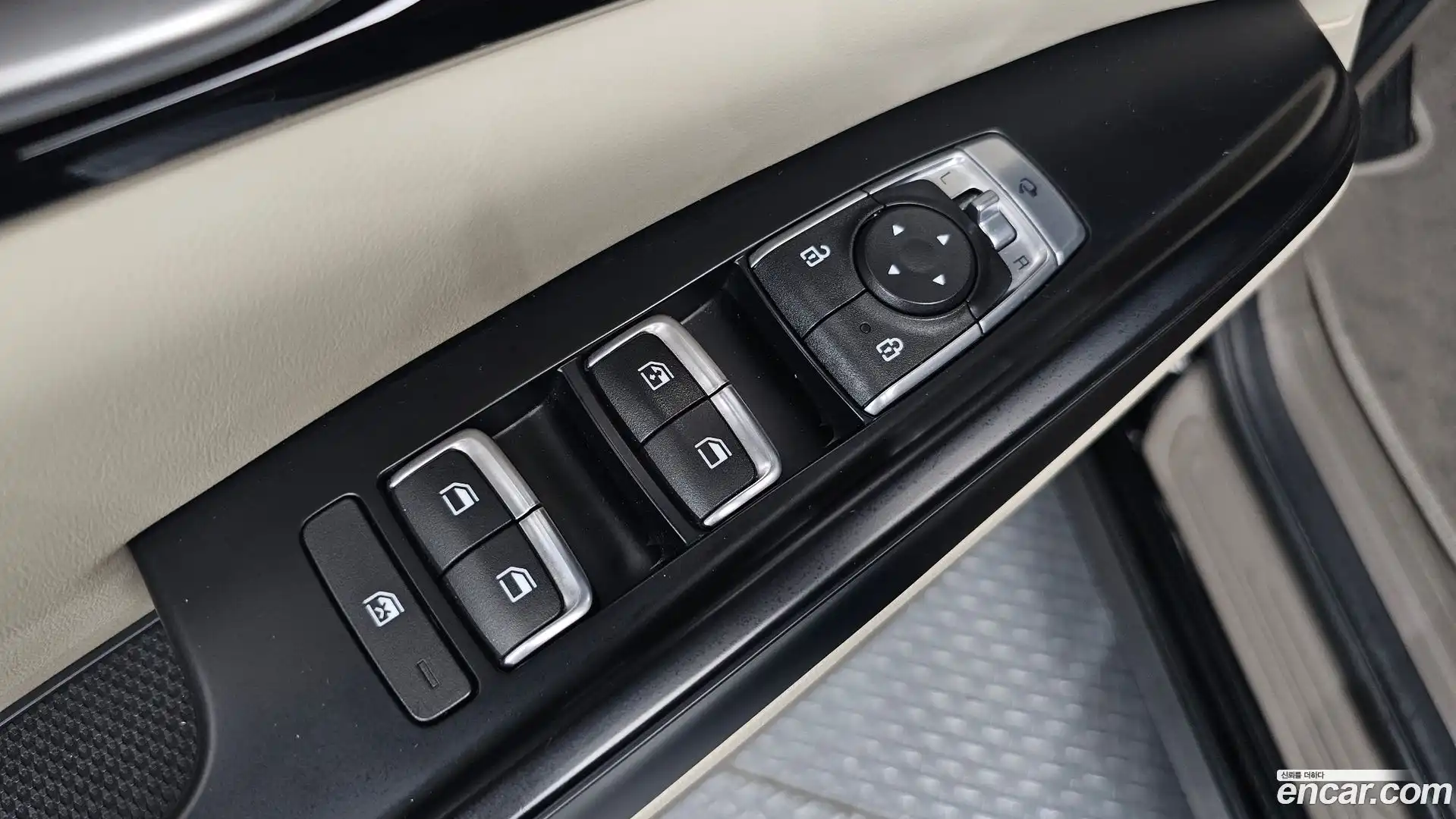 Canival Kia 2023.5-OPTION-043
