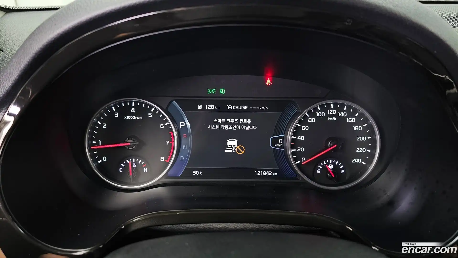 Seltos Kia 2020.6-INNER-008