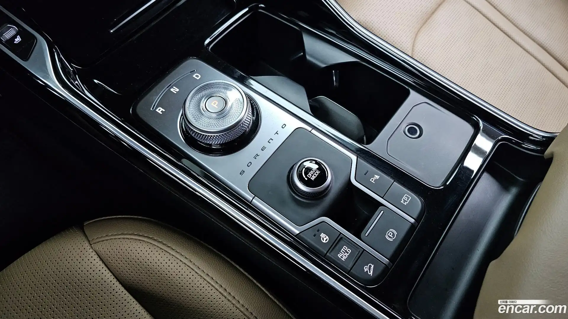 Sorento Kia 2023.10-INNER-009