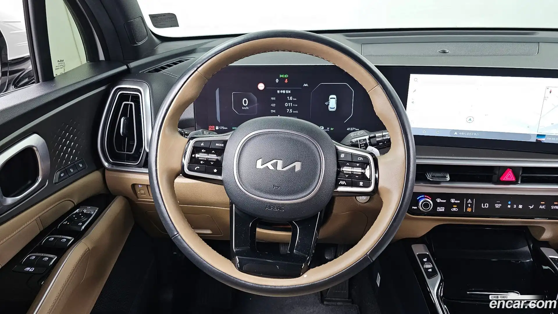 Sorento Kia 2023.10-OPTION-017