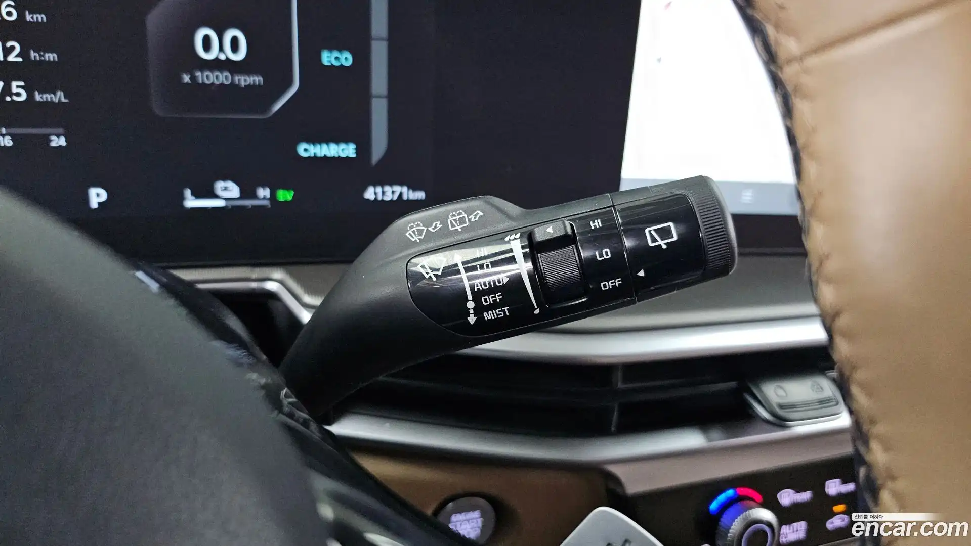 Sorento Kia 2023.10-OPTION-022