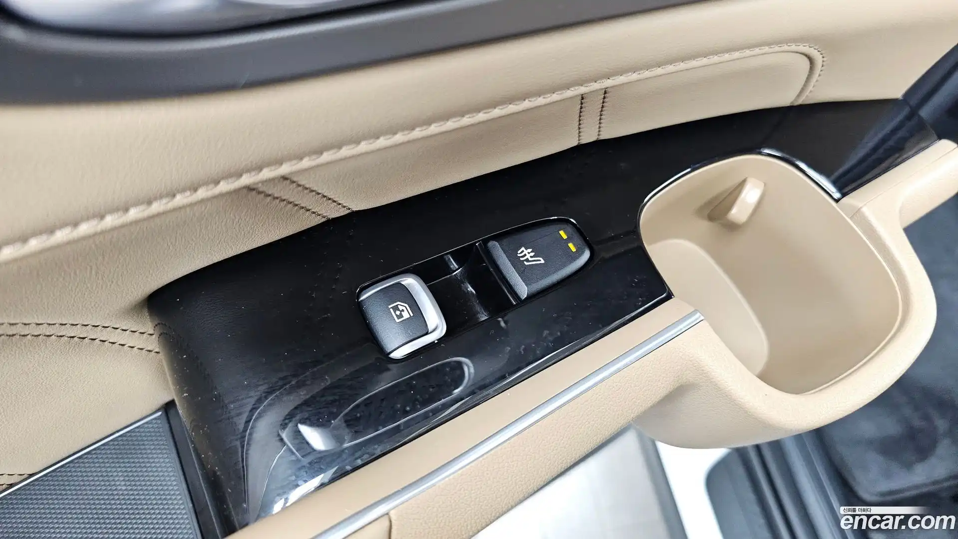 Sorento Kia 2023.10-OPTION-023