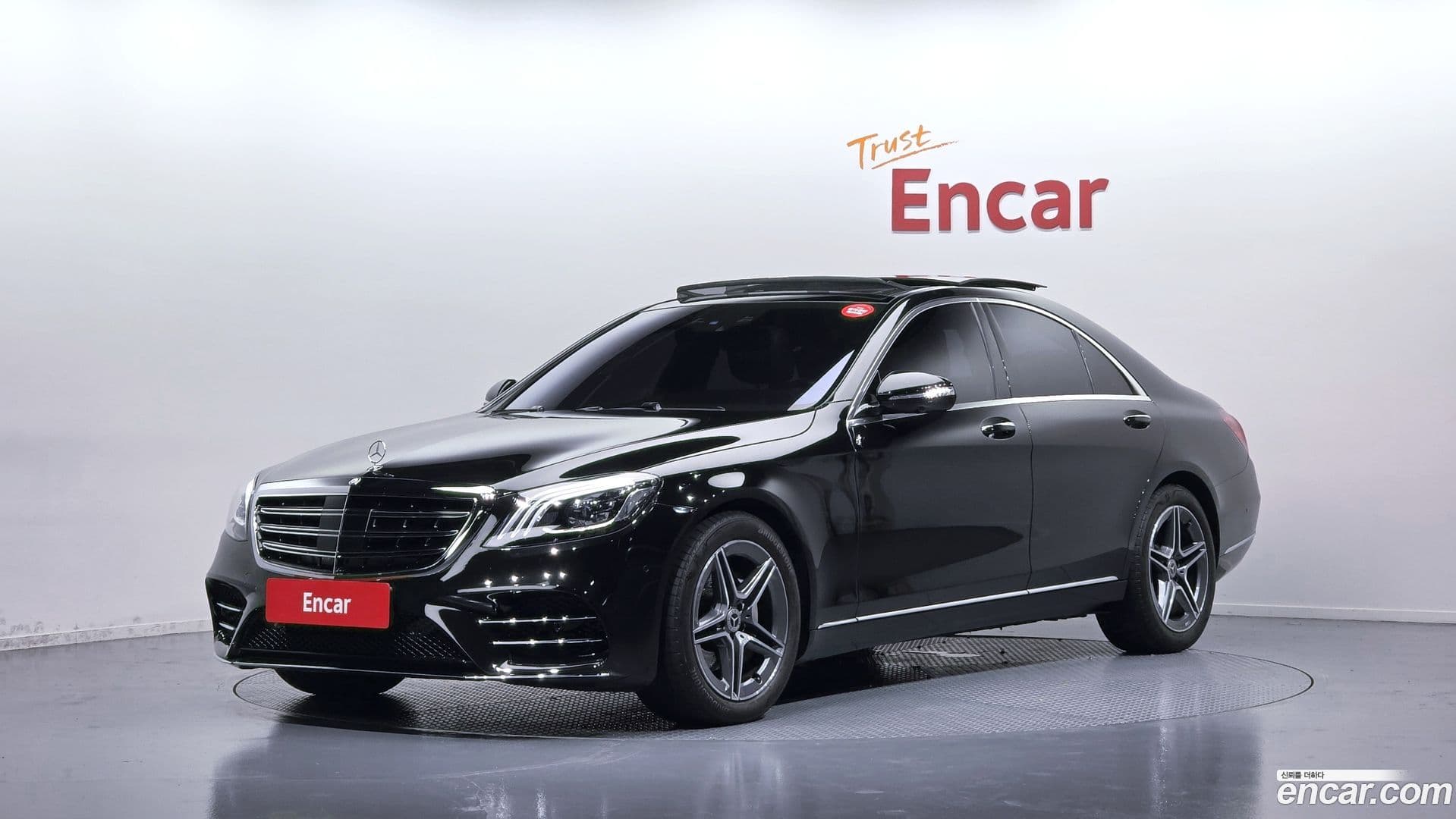 Main__Slider__Photo:S-Class Mercedes-Benz 2016.5-0