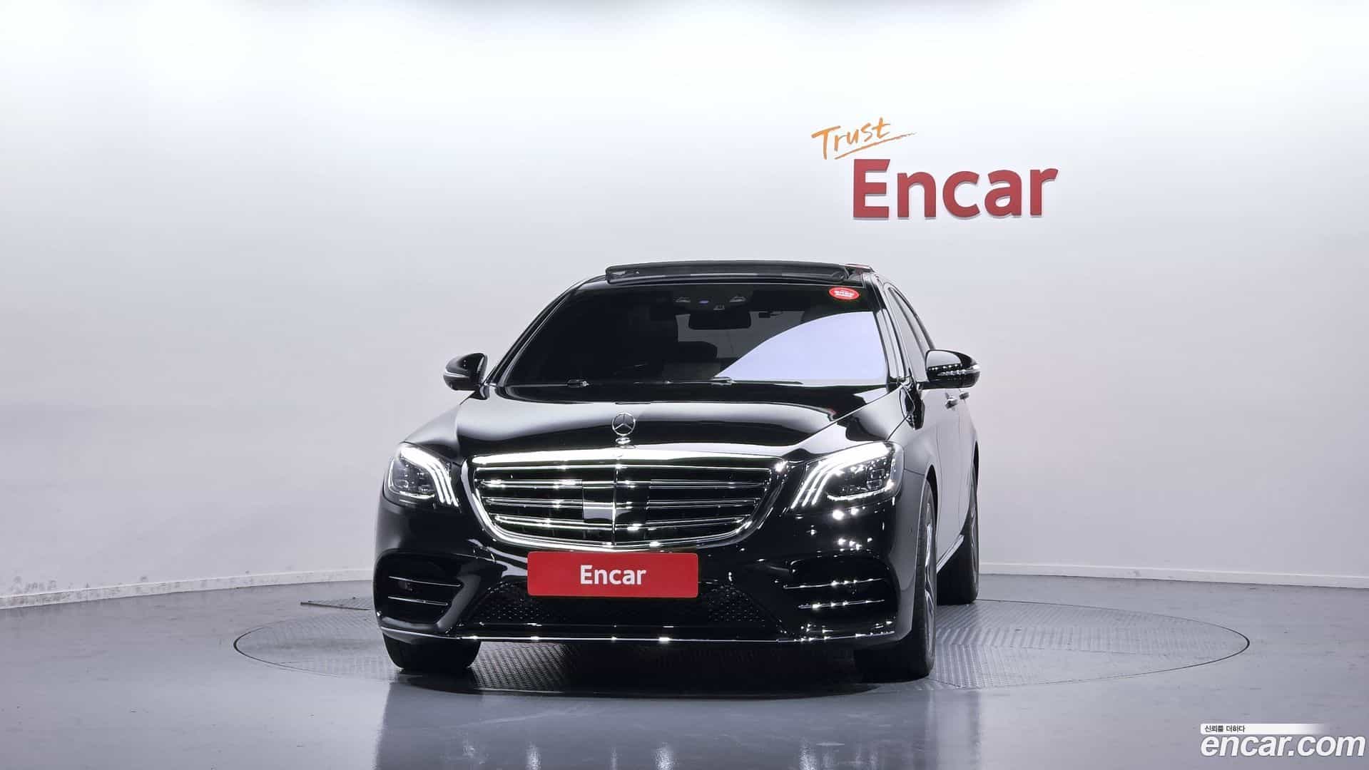 S-Class Mercedes-Benz 2016.5-OUTER-003