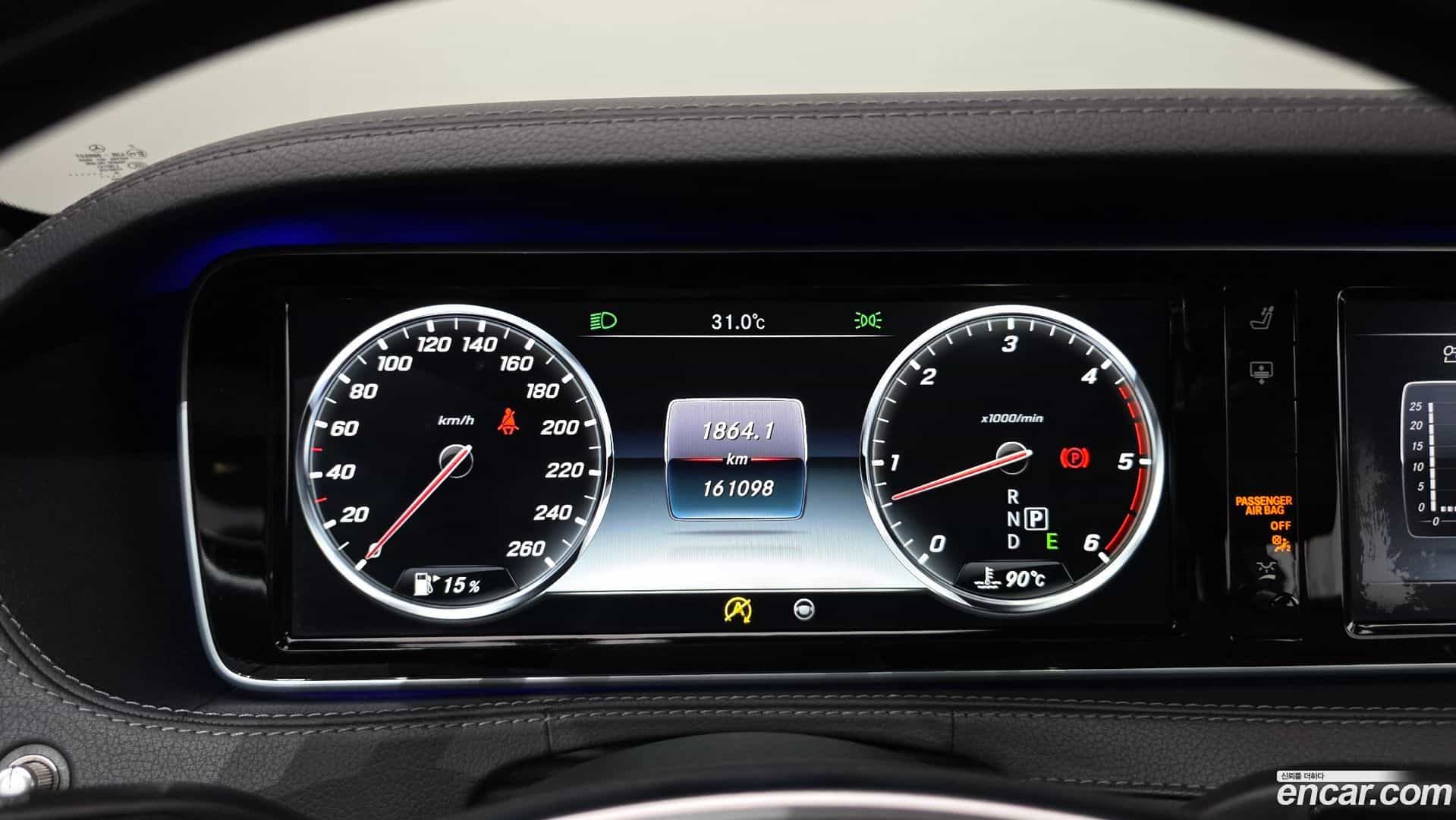 S-Class Mercedes-Benz 2016.5-INNER-008