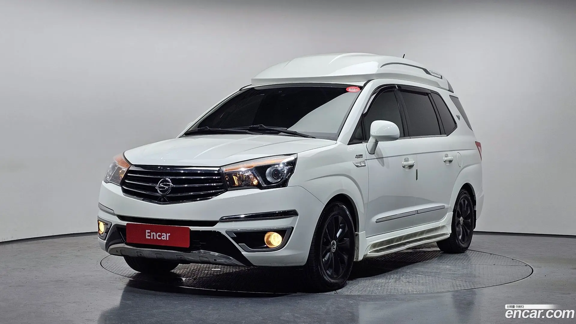Main__Slider__Photo:KORANDO KG Mobility 2017.11-0