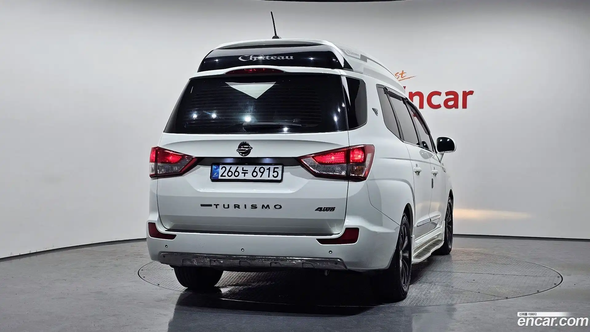 KORANDO KG Mobility 2017.11-OUTER-004