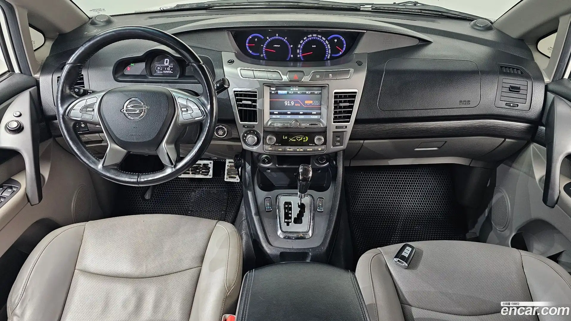 KORANDO KG Mobility 2017.11-INNER-007