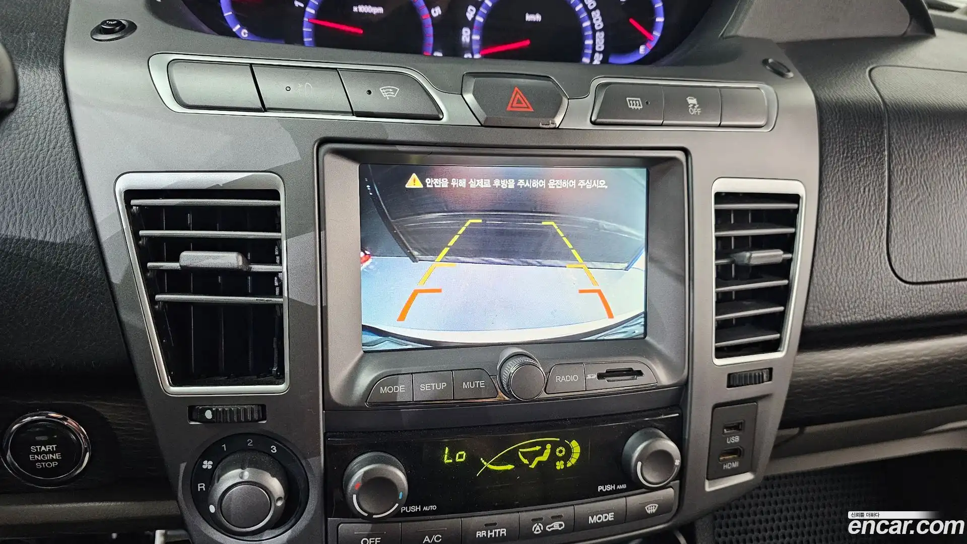 KORANDO KG Mobility 2017.11-OPTION-018