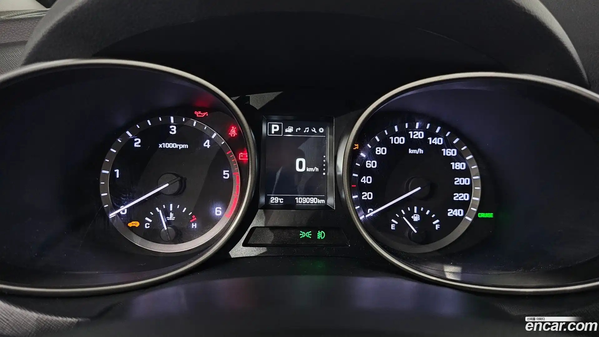 Santafe Hyundai 2017.4-INNER-008