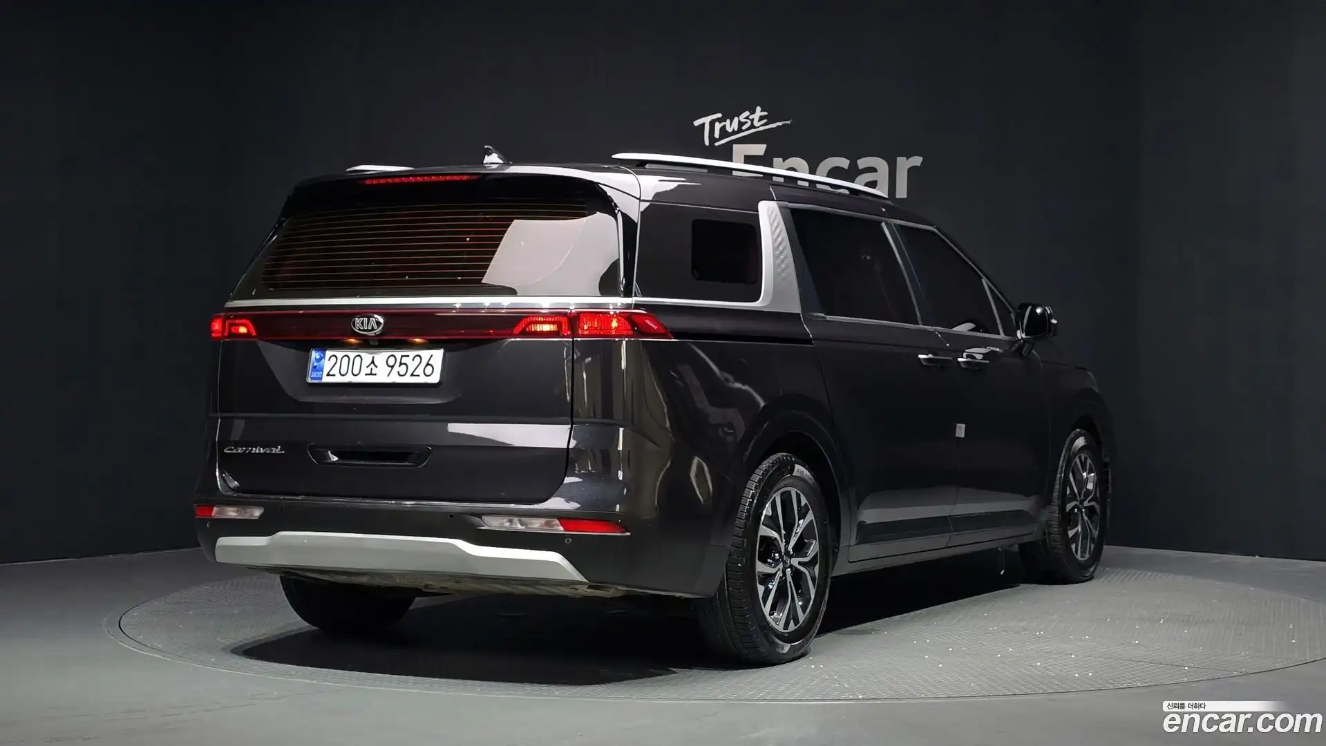 Canival Kia 2021.2-OUTER-002