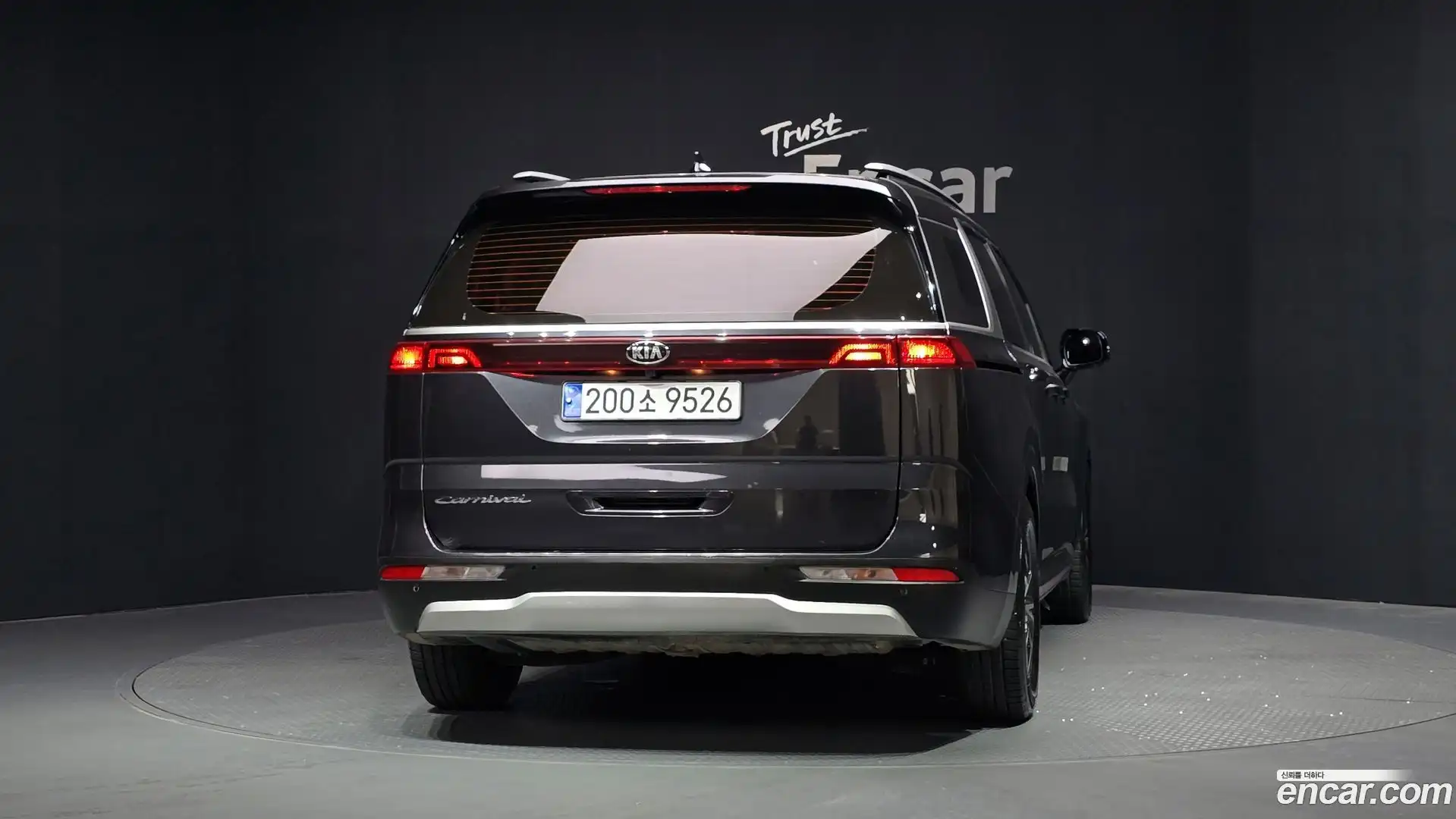 Canival Kia 2021.2-OUTER-004