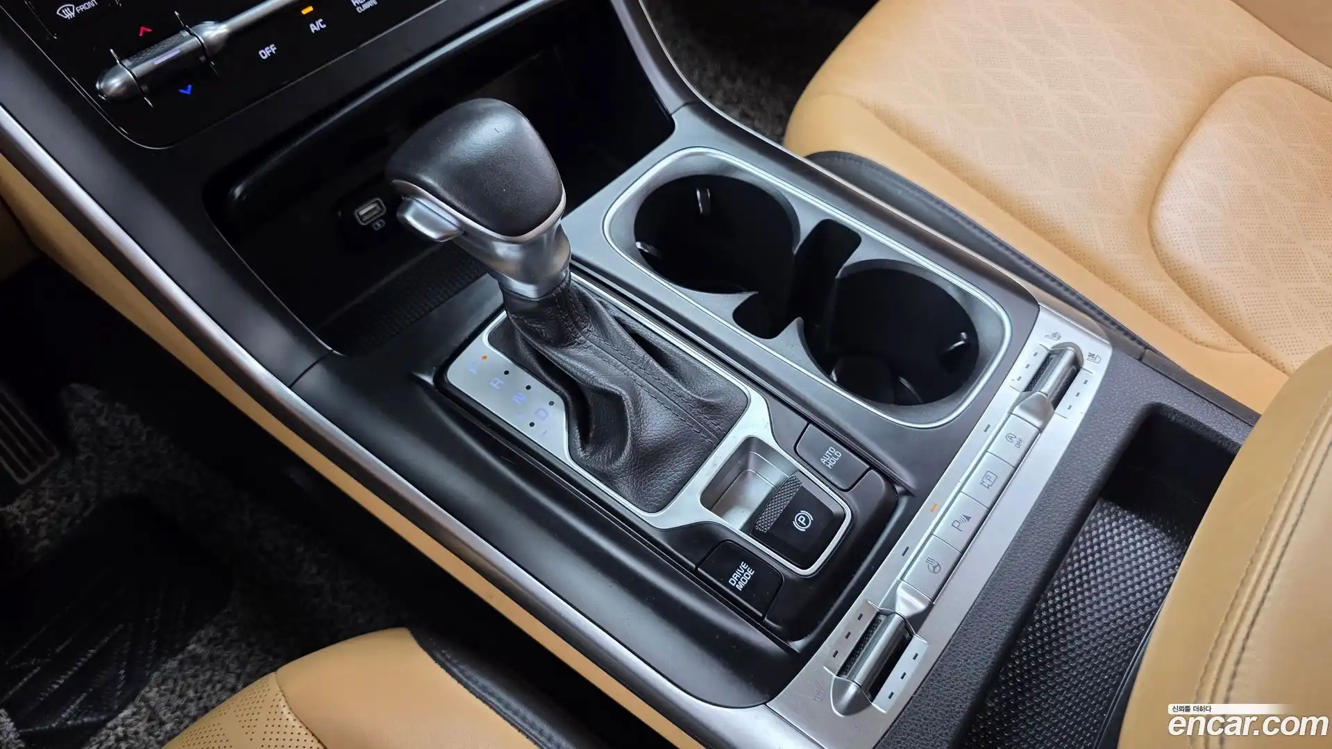 Canival Kia 2021.2-INNER-009
