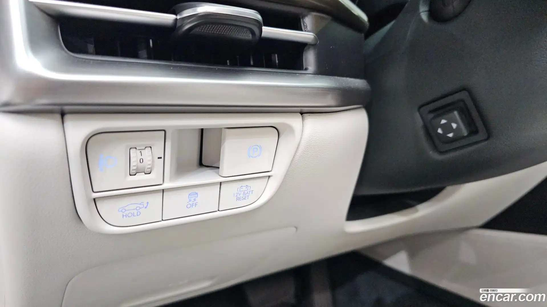 Grandeur Hyundai 2024.6-OPTION-017