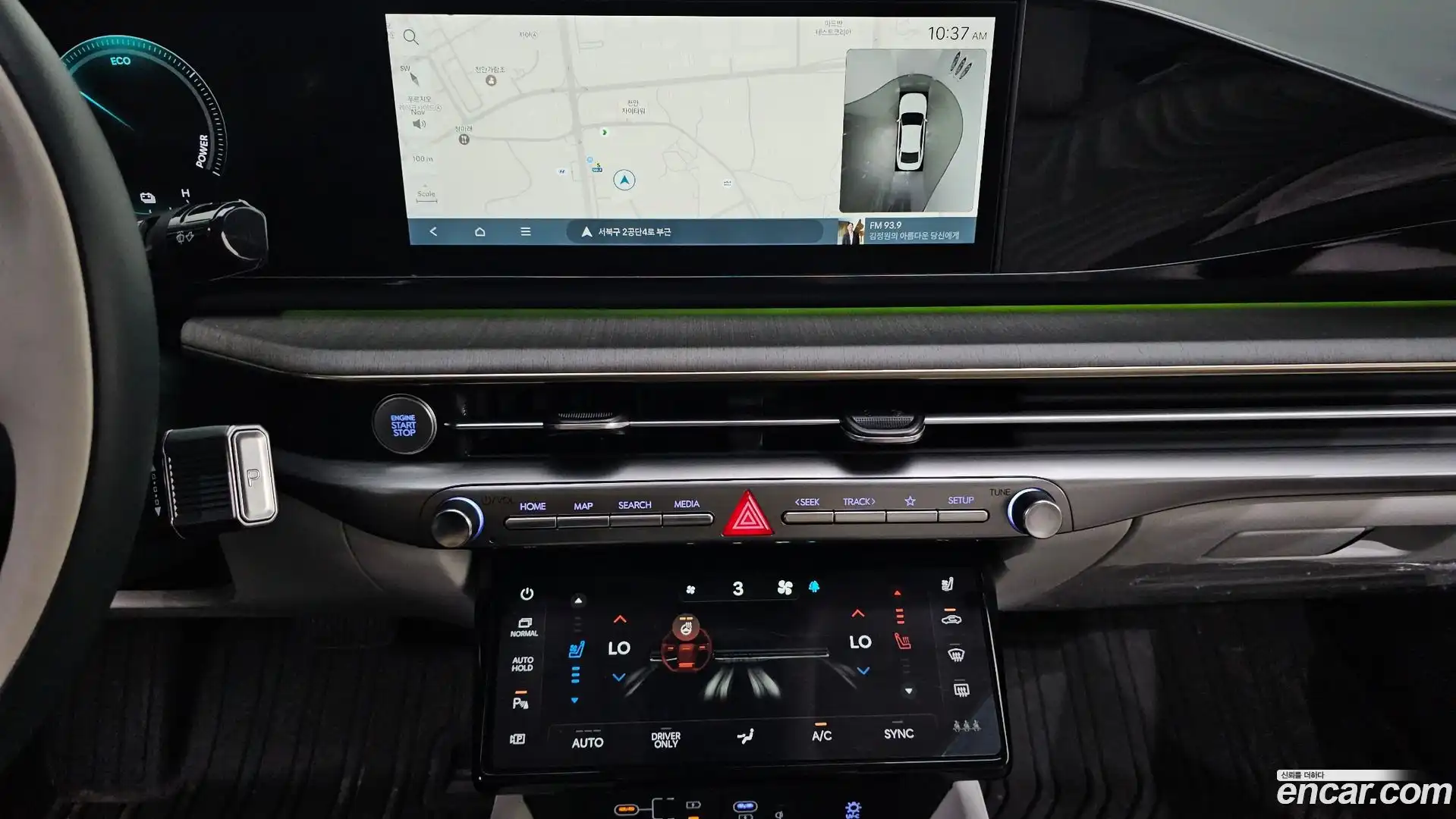 Grandeur Hyundai 2024.6-OPTION-019