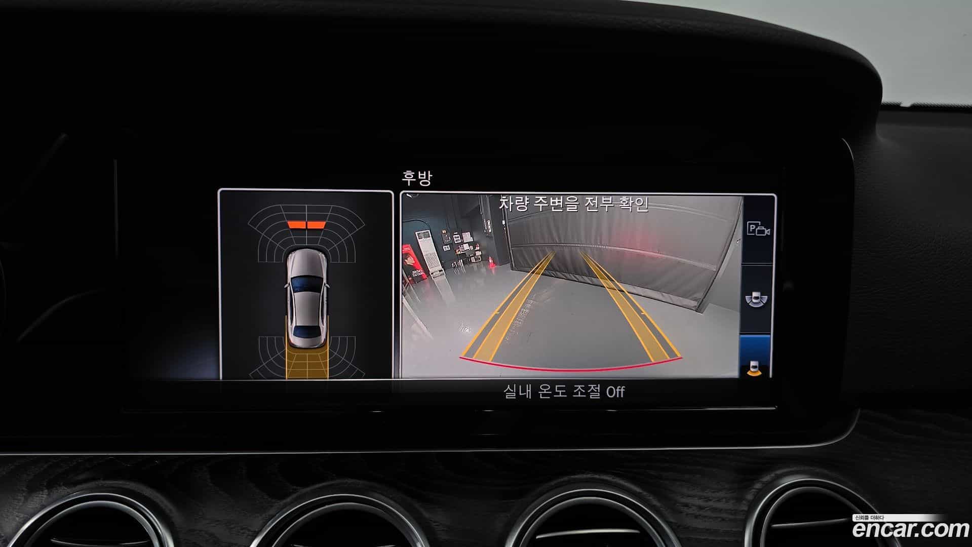 E-Class Mercedes-Benz 2019.9-OPTION-018