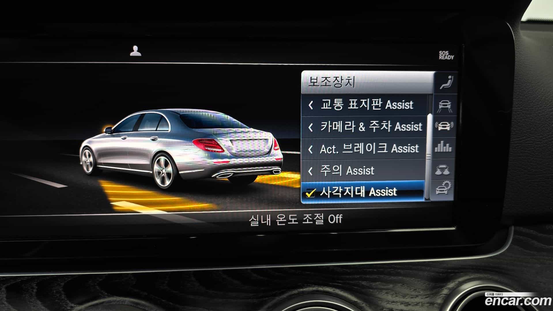 E-Class Mercedes-Benz 2019.9-OPTION-045