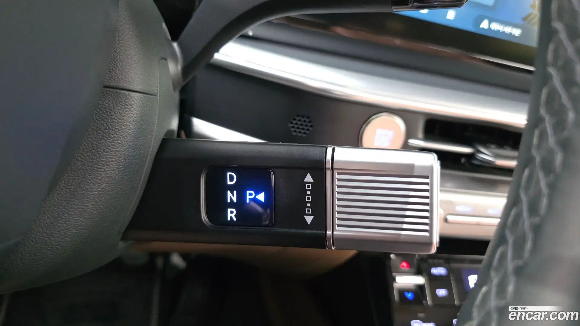 Grandeur Hyundai 2023.11-INNER-009