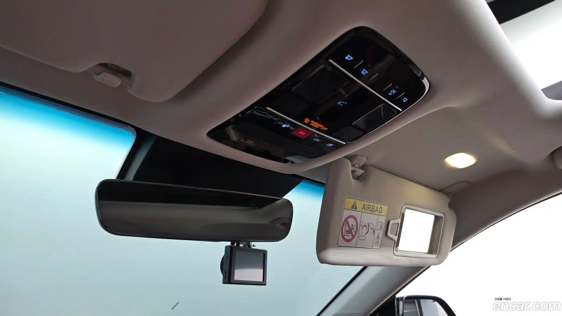 Grandeur Hyundai 2023.11-OPTION-023