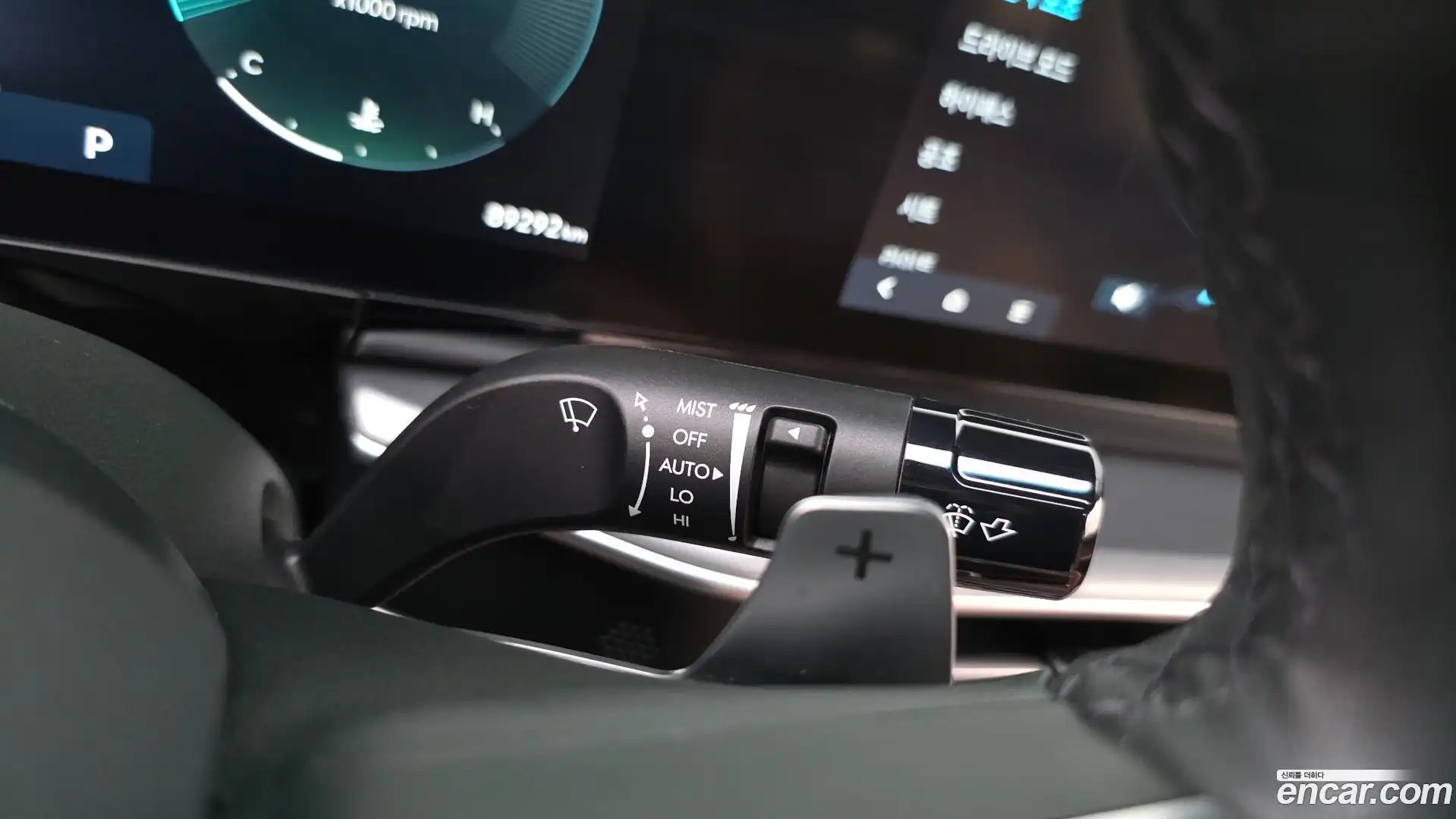 Grandeur Hyundai 2023.11-OPTION-040