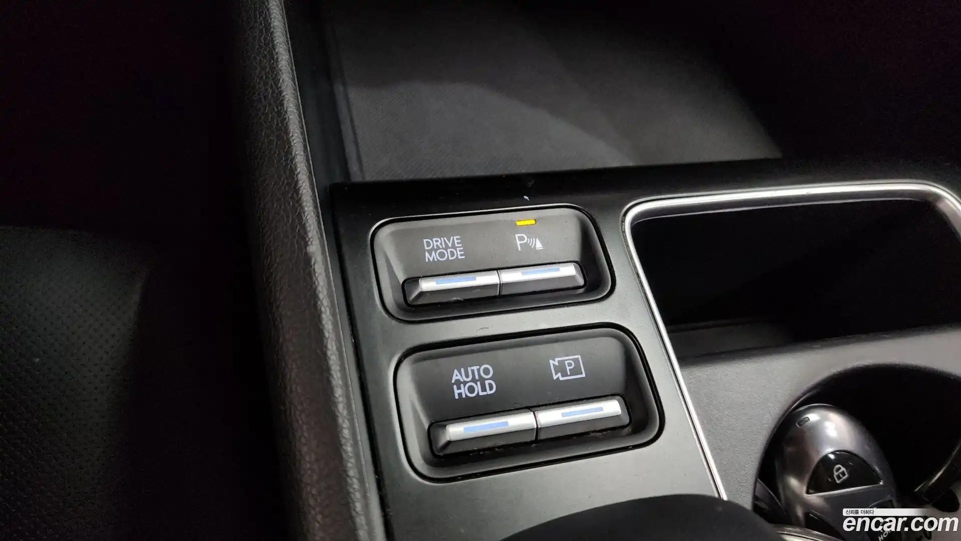 Sonata Hyundai 2023.6-OPTION-016