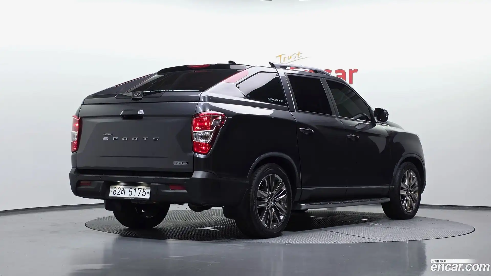 Rexton KG Mobility 2019.10-OUTER-002
