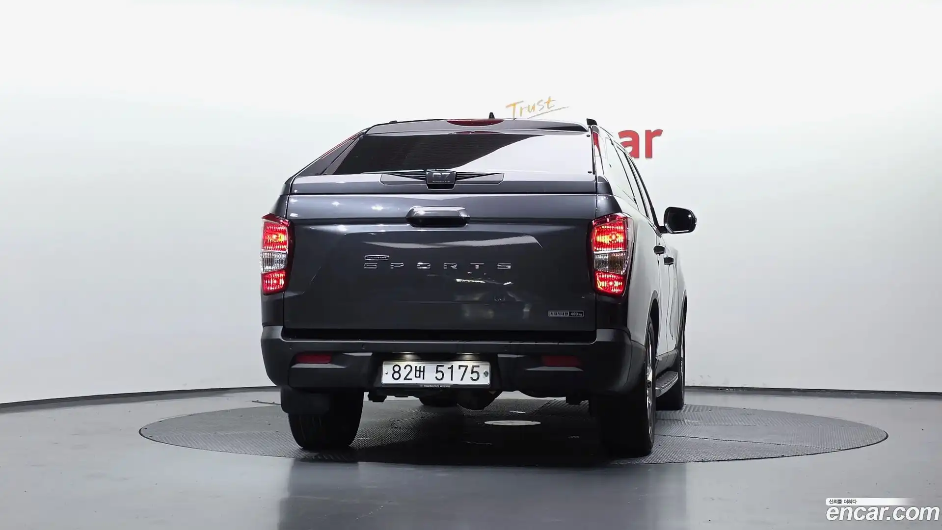 Rexton KG Mobility 2019.10-OUTER-004