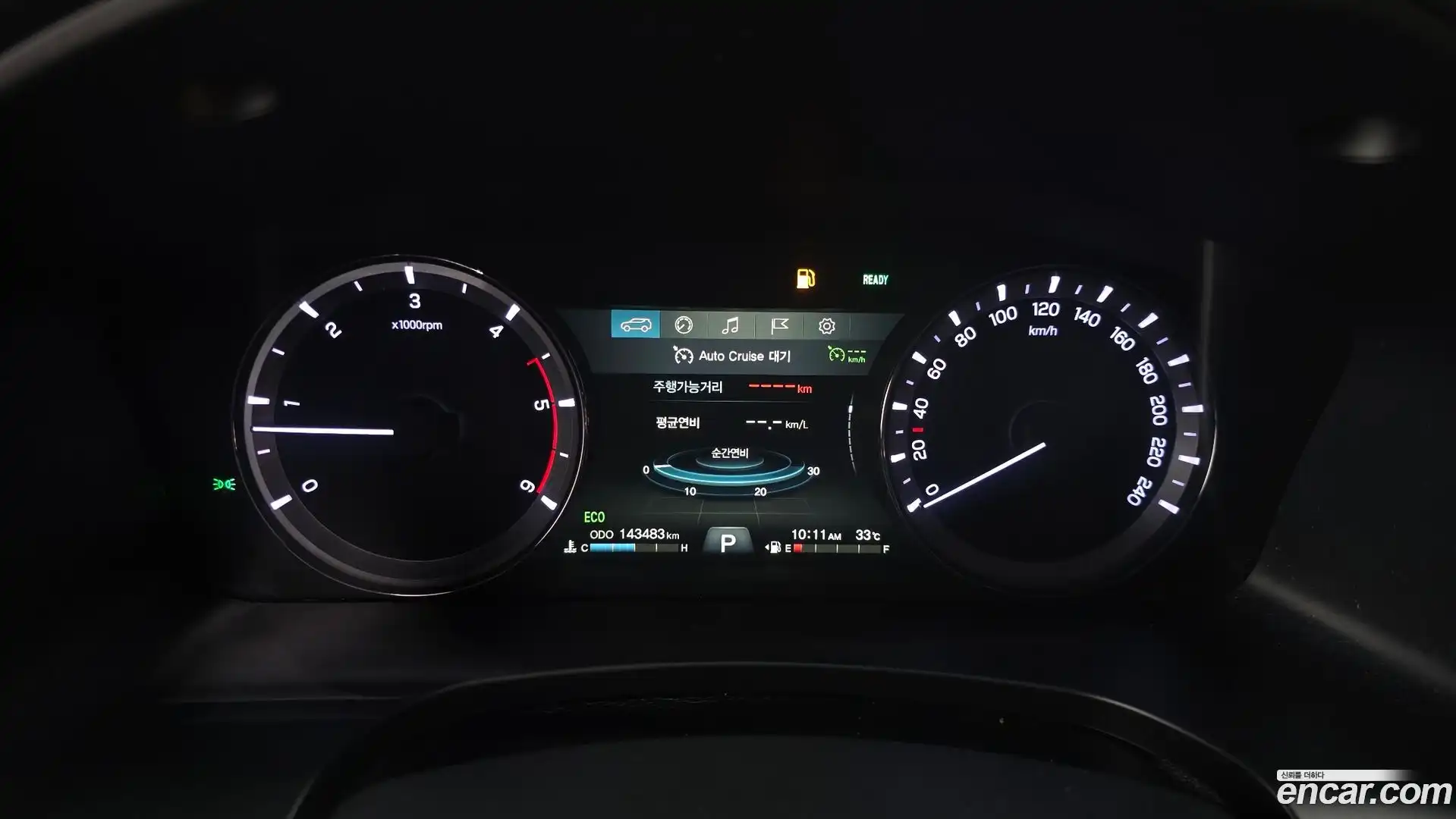 Rexton KG Mobility 2019.10-INNER-008